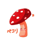 【手描き】リンゴちゃんと仲間たち（個別スタンプ：25）