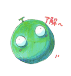 【手描き】リンゴちゃんと仲間たち（個別スタンプ：31）