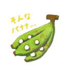 【手描き】リンゴちゃんと仲間たち（個別スタンプ：33）