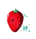 【手描き】リンゴちゃんと仲間たち（個別スタンプ：36）