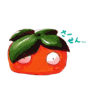 【手描き】リンゴちゃんと仲間たち（個別スタンプ：38）