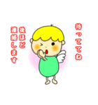 ゆるっと天使ちゃん 2（個別スタンプ：3）