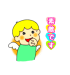 ゆるっと天使ちゃん 2（個別スタンプ：5）