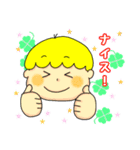 ゆるっと天使ちゃん 2（個別スタンプ：6）