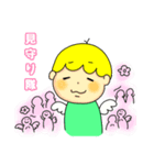 ゆるっと天使ちゃん 2（個別スタンプ：8）