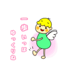 ゆるっと天使ちゃん 2（個別スタンプ：9）