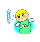 ゆるっと天使ちゃん 2（個別スタンプ：21）