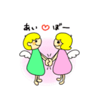 ゆるっと天使ちゃん 2（個別スタンプ：25）