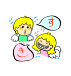 ゆるっと天使ちゃん 2（個別スタンプ：26）