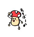 成人したきのこの日常（個別スタンプ：1）