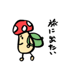 成人したきのこの日常（個別スタンプ：11）