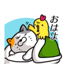 にゃんとかなるさ（個別スタンプ：1）