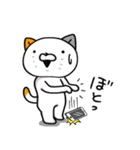 にゃんとかなるさ（個別スタンプ：4）