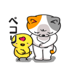 にゃんとかなるさ（個別スタンプ：15）