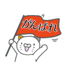 にゃんとかなるさ（個別スタンプ：20）
