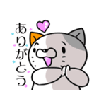 にゃんとかなるさ（個別スタンプ：24）