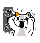にゃんとかなるさ（個別スタンプ：28）