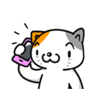 にゃんとかなるさ（個別スタンプ：32）