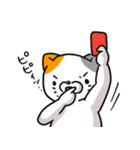 にゃんとかなるさ（個別スタンプ：33）