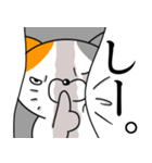 にゃんとかなるさ（個別スタンプ：35）