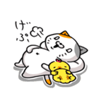 にゃんとかなるさ（個別スタンプ：37）