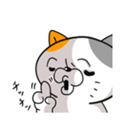 にゃんとかなるさ（個別スタンプ：38）