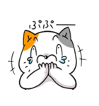 にゃんとかなるさ（個別スタンプ：39）