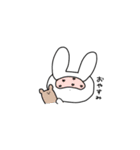 うさぎが生きてる（個別スタンプ：2）