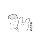 うさぎが生きてる（個別スタンプ：4）