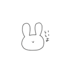うさぎが生きてる（個別スタンプ：5）
