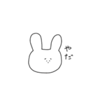 うさぎが生きてる（個別スタンプ：6）