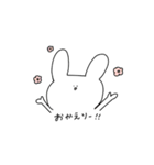 うさぎが生きてる（個別スタンプ：13）