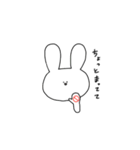 うさぎが生きてる（個別スタンプ：16）