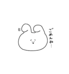 うさぎが生きてる（個別スタンプ：18）