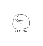 うさぎが生きてる（個別スタンプ：19）