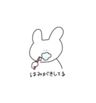 うさぎが生きてる（個別スタンプ：20）