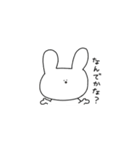 うさぎが生きてる（個別スタンプ：21）