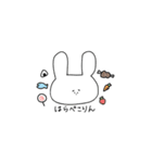 うさぎが生きてる（個別スタンプ：23）