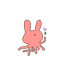 うさぎが生きてる（個別スタンプ：24）