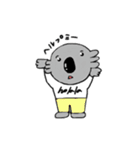 かわいいコアラスタンプ（個別スタンプ：1）