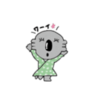 かわいいコアラスタンプ（個別スタンプ：5）