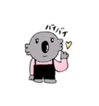 かわいいコアラスタンプ（個別スタンプ：11）