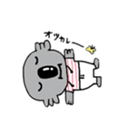 かわいいコアラスタンプ（個別スタンプ：13）