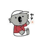 かわいいコアラスタンプ（個別スタンプ：14）