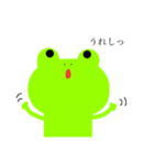 KAELU（個別スタンプ：6）