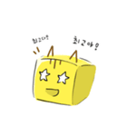 四角のゼリースライム（個別スタンプ：5）