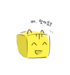 四角のゼリースライム（個別スタンプ：9）