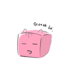 四角のゼリースライム（個別スタンプ：30）