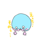 ほぼしりくん2（個別スタンプ：1）