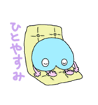 ほぼしりくん2（個別スタンプ：4）